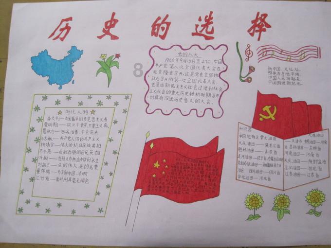 过来人说说,大龄生育真的那么可怕吗?-专业知识问答网页