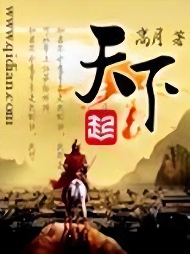 了解儒家课300块钱一个人,讲的废话连篇,还让拉人来听,拉人给报酬,这算是传销吗?知识星球,拓展你的知识领域